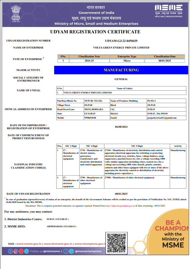 Volta MSME Udyam Registration
